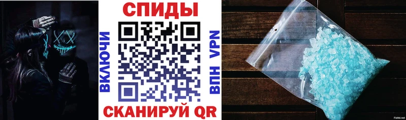 Amphetamine VHQ  Алексеевка 