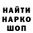 КЕТАМИН VHQ Sergei Kuprin