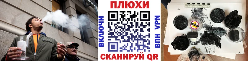 продажа наркотиков  darknet какой сайт  ГАШ Premium  Алексеевка 