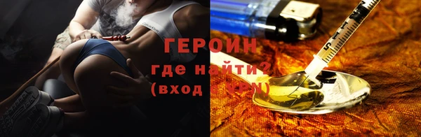 метадон Абаза
