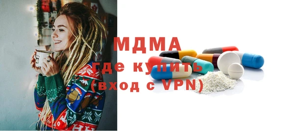 меф VHQ Абдулино