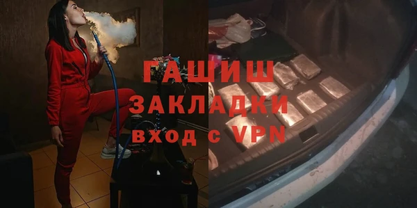 меф VHQ Абдулино