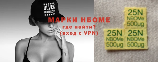 каннабис Алзамай