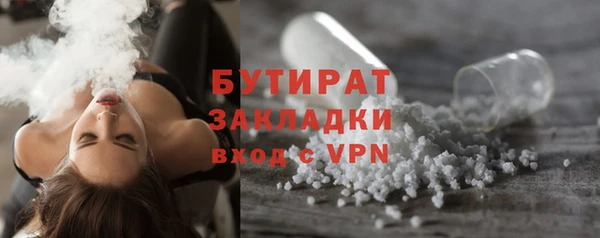 гашик Абинск
