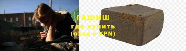 метадон Абаза
