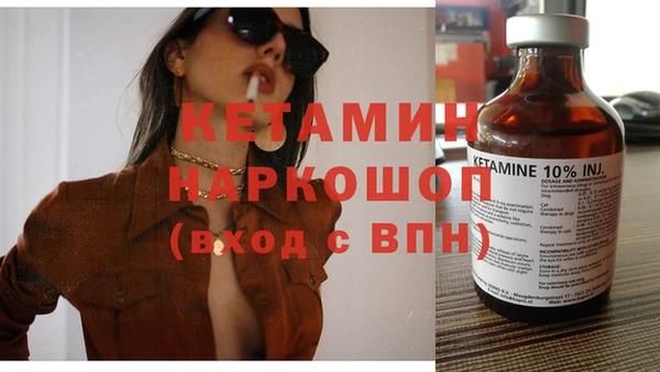 меф VHQ Абдулино