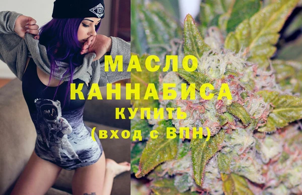 гашик Абинск