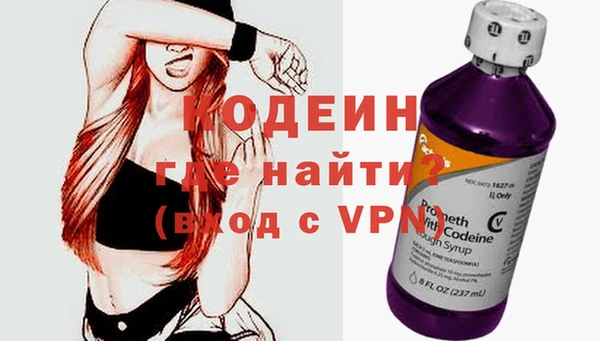 меф VHQ Абдулино