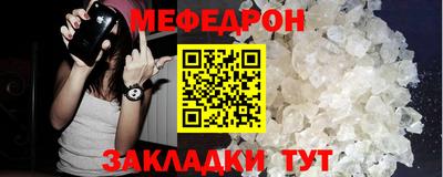кокаин перу Ярославль