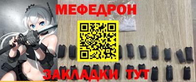 кокаин перу Ярославль