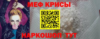 кокаин перу Ярославль