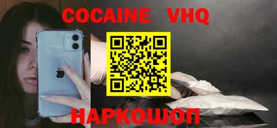 не бодяженный Янаул