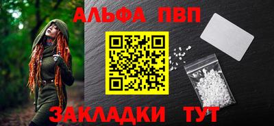не бодяженный Янаул