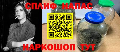 кокаин перу Ярославль