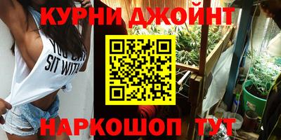 кокаин перу Ярославль