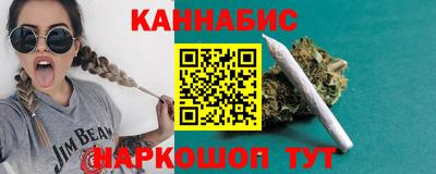 не бодяженный Янаул
