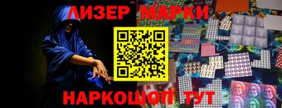 кокаин перу Ярославль