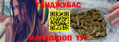 не бодяженный Янаул