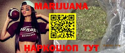 не бодяженный Янаул
