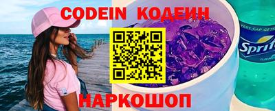 не бодяженный Янаул