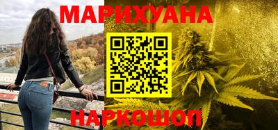 кокаин перу Ярославль