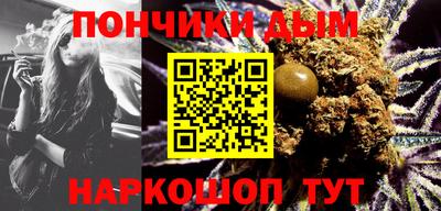 гашик Тавда
