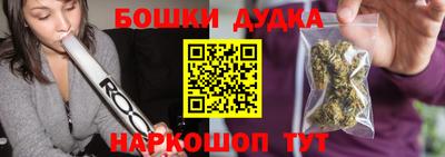 кокаин перу Ярославль