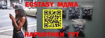 кокаин перу Ярославль