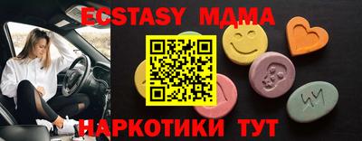 не бодяженный Янаул