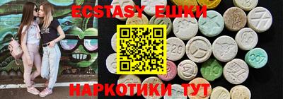 кокаин перу Ярославль