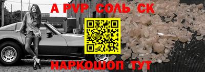 кокаин перу Ярославль