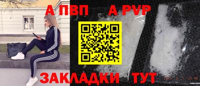 не бодяженный Янаул