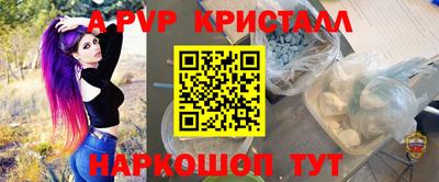 гашиш Тайшет