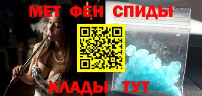 кокаин колумбия Таганрог