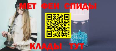 шишки Ярцево