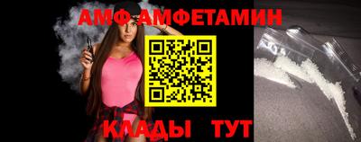 шишки Ярцево