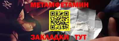 не бодяженный Янаул