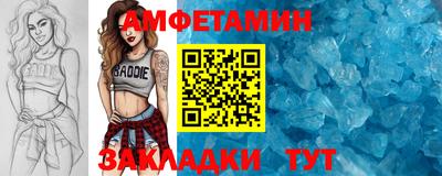 кокаин перу Ярославль