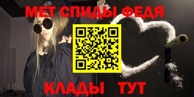 не бодяженный Янаул