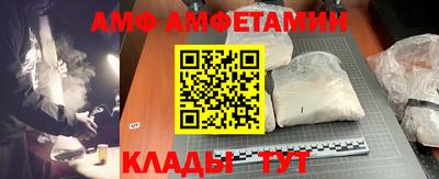 шишки Ярцево