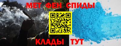 не бодяженный Янаул