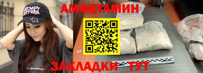 не бодяженный Янаул
