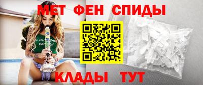 шишки Ярцево