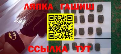 не бодяженный Янаул