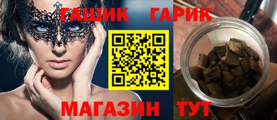 кокаин перу Ярославль