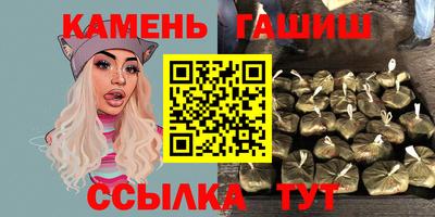 не бодяженный Янаул