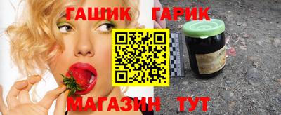 не бодяженный Янаул