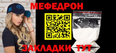 кокаин перу Ярославль
