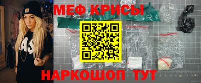 шишки Ярцево