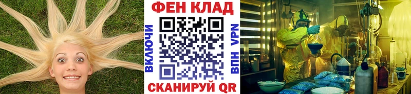 ссылка на мегу зеркало  Алексеевка  Метамфетамин Декстрометамфетамин 99.9% 